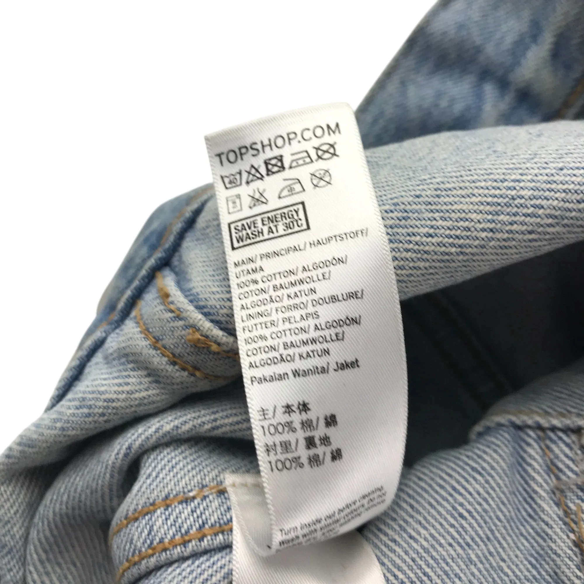 Top Shop denim jacket women size UK 6 light blue denim cotton
